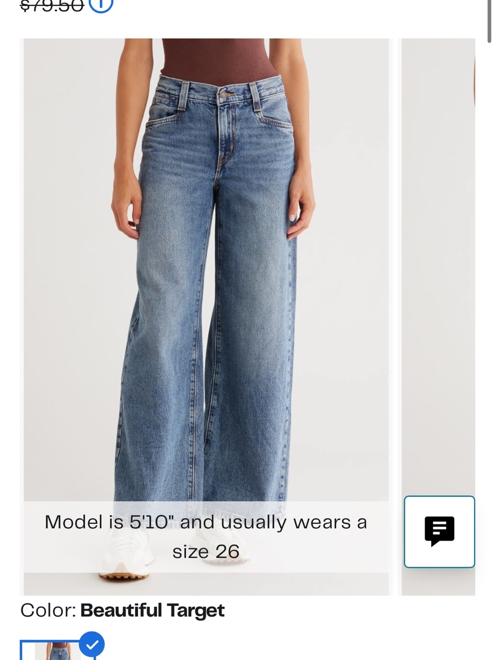 Levi's Light Blue Wide-Leg High-Rise Jeans